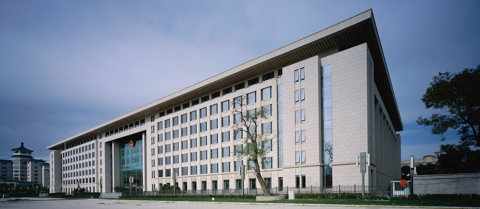 全国人大机关办公楼