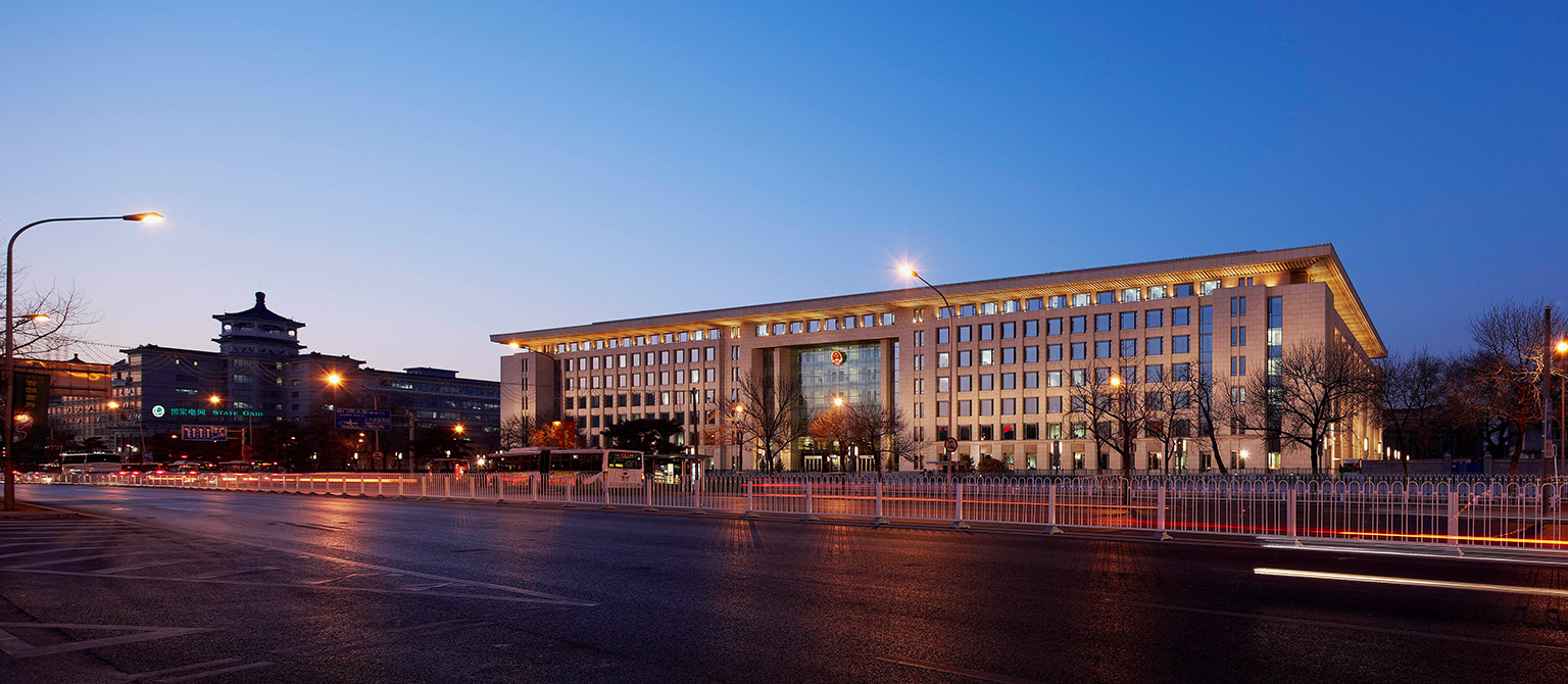 全国人大机关办公楼